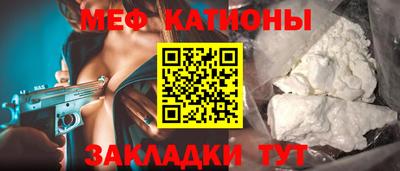 стаф Комсомольск-на-Амуре