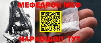 mdpv Коммунар