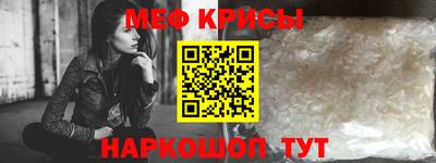стаф Комсомольск-на-Амуре