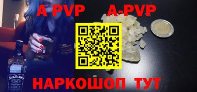 твердый Конаково