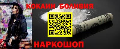 твердый Конаково