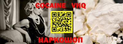 стаф Комсомольск-на-Амуре