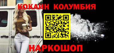 mdpv Коммунар