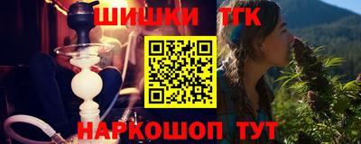 твердый Конаково