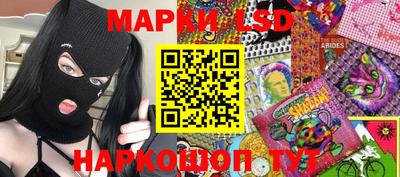 mdpv Коммунар