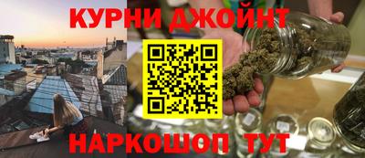 стаф Комсомольск-на-Амуре
