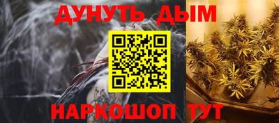 твердый Конаково