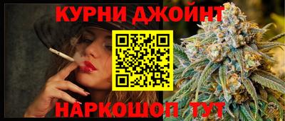 mdpv Коммунар