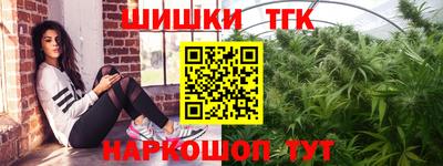 стаф Комсомольск-на-Амуре