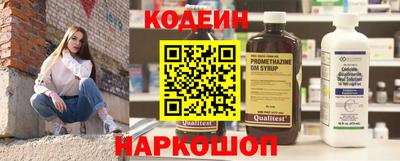 твердый Конаково