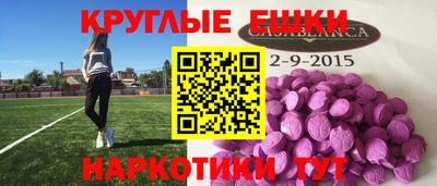 твердый Конаково