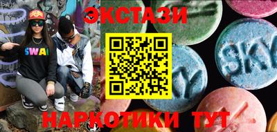 твердый Конаково