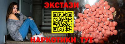 твердый Конаково