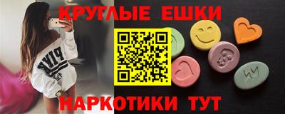 mdpv Коммунар