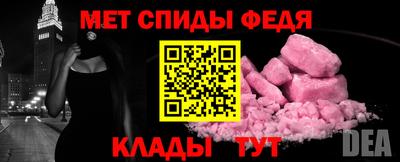 mdpv Коммунар