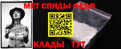 mdpv Коммунар