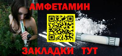 mdpv Коммунар