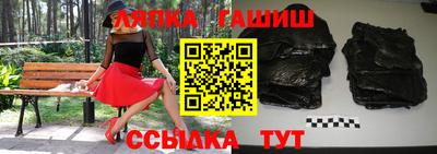 mdpv Коммунар