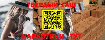 стаф Комсомольск-на-Амуре