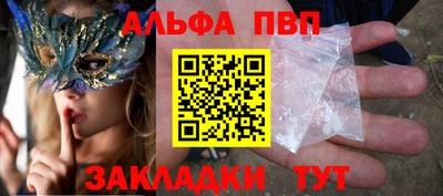 mdpv Коммунар