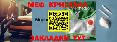 твердый Конаково