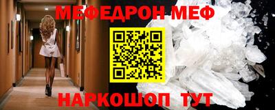 твердый Конаково