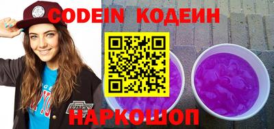 твердый Конаково